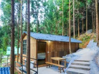 Gaozhou Xianren Cave Xianren Pavilion Resort Boutique Villa Hotels near Gaozhou Xianren Cave Scenic Area