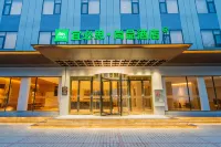 宜必思尚品酒店（普洱茶馬古鎮店） 鄰近北歸咖啡博物館的酒店