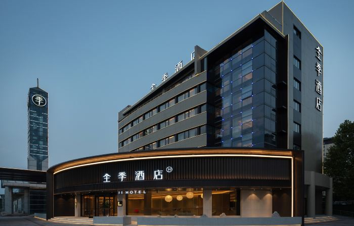 JI Hotel (Xinxiang Changyuan Yilong Dadao)