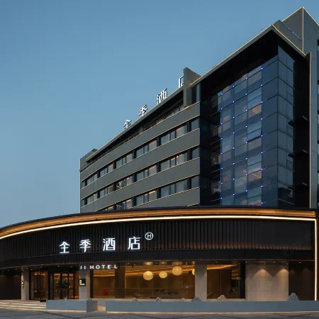 JI Hotel (Xinxiang Changyuan Yilong Dadao)