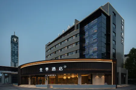 JI Hotel (Xinxiang Changyuan Yilong Dadao)