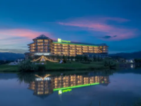 Holiday Inn GANZHOU ORCHID TOWN by IHG Hoteles en Yudou