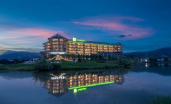 Holiday Inn Ganzhou Orchid Town