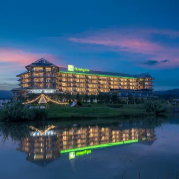 Holiday Inn GANZHOU ORCHID TOWN by IHG