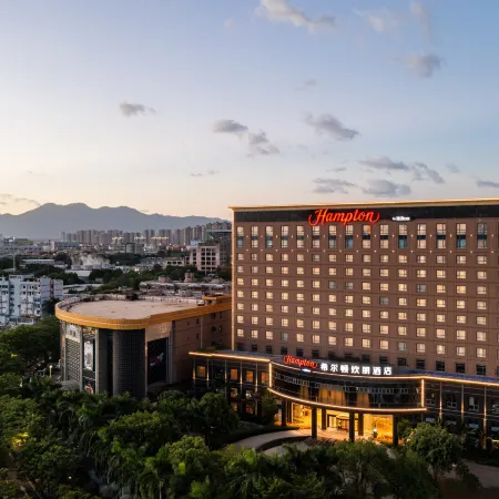 Hampton by Hilton Xiamen Jimei Xinglin Bay