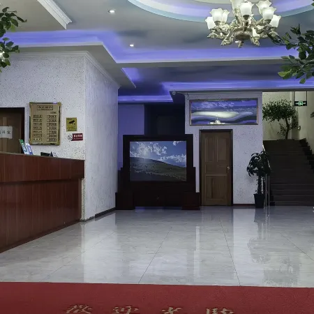 Daocheng Sangdui Zaxi Holiday Homestay
