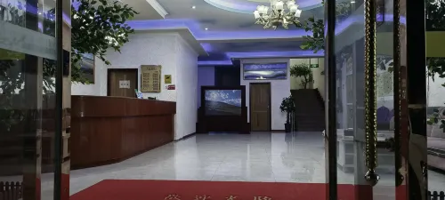Daocheng Sangdui Zaxi Holiday Homestay - 2-نجوم