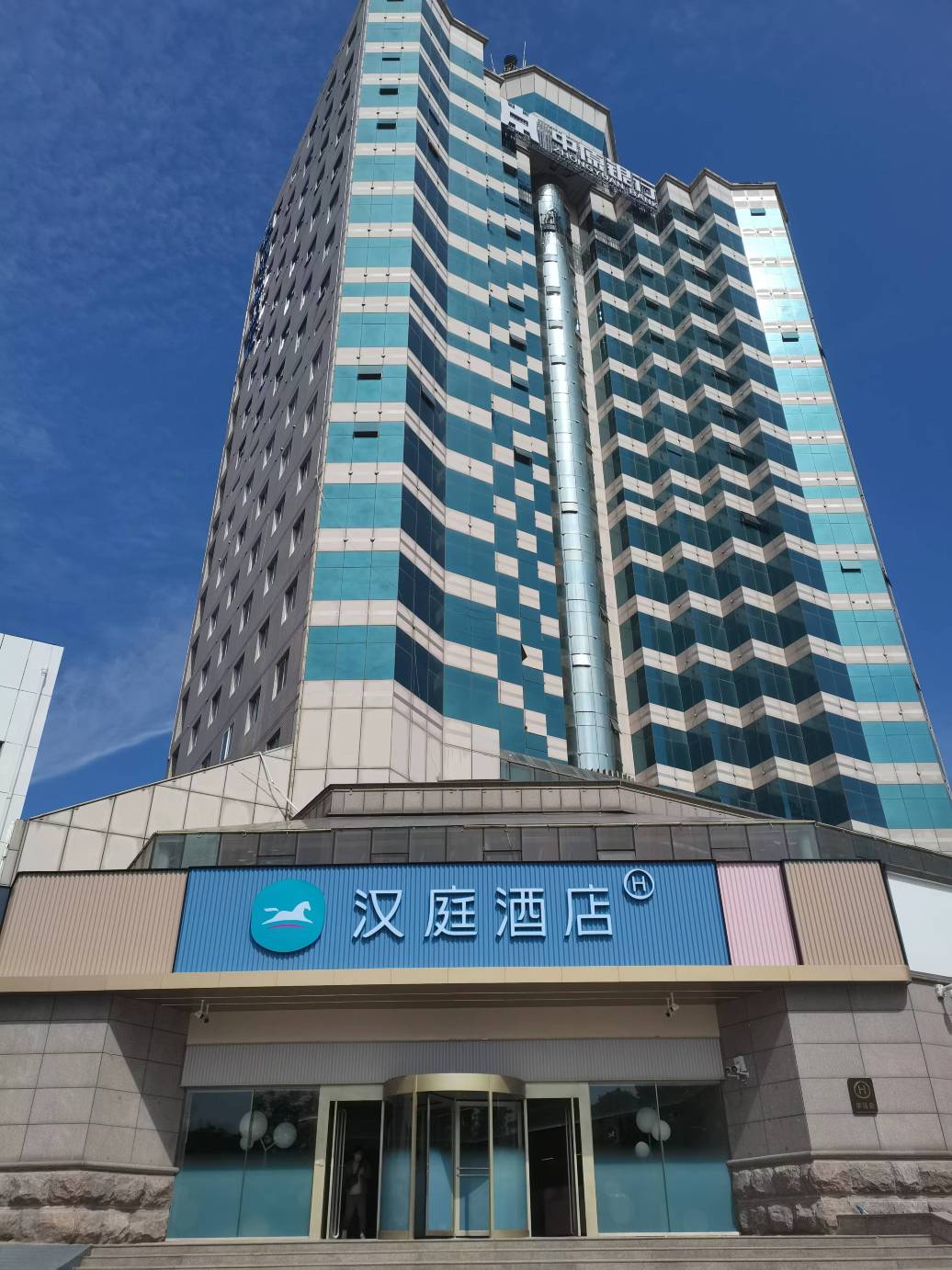 HanTing Hotel (Kaifeng Henan University Daliang Road) Hotel Overview