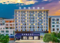 Xi'an Yashe Hotel (Zhaotong Qiaojia Branch) Отели рядом с достопримечательностью «Чжэнцзян Бай Пич сельский пассажирский автобус»