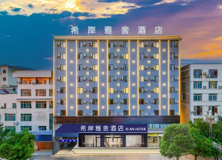 Xi'an Yashe Hotel (Zhaotong Qiaojia Branch)