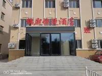 Jinxi Express Hotel