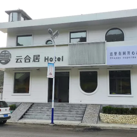 Yunheju Hotel