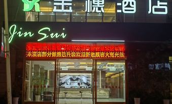 Jinsui Business Hotel