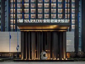 Anyang County Narada Grand Hotel