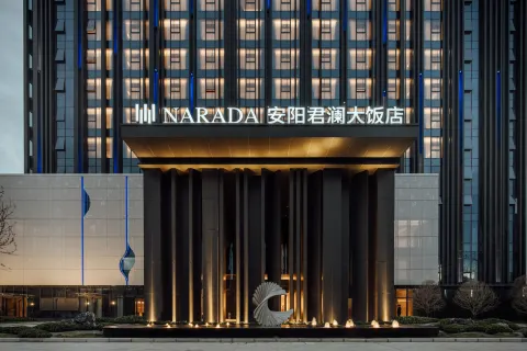 Anyang County Narada Grand Hotel