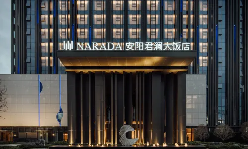 Anyang County Narada Grand Hotel