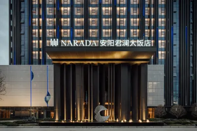Anyang County Narada Grand Hotel Các khách sạn ở Nội Hoàng