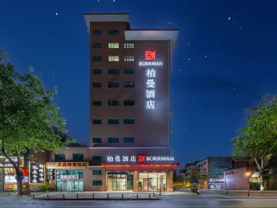 Borrman Hotel (Foshan Nanhai Qiandenghu Resort Area) Hotel di Foshan