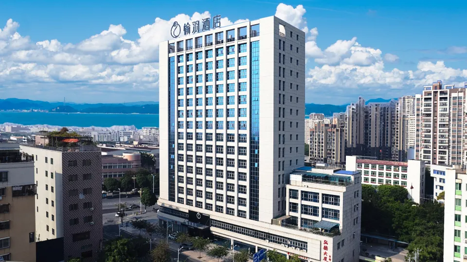 Chaozhou Yuyu Hotel