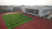 Ziyang Jinniu Hotel - Gym