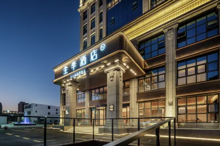 JI Hotel (Hui'an Huiquanbei Road) Отели в г. Хуянь