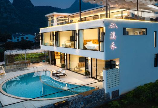 溪禾Creek·星月泳池·望峰隐宿（万峰林景区店）外景图