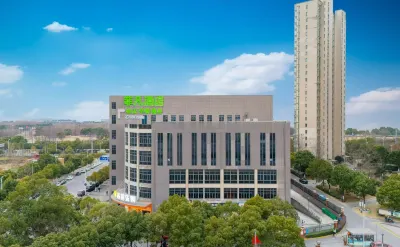 Feifan Hotel Hotel in zona Hengshan Passenger Transport Terminal