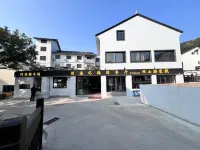Putuo Mountain Guanshanhai Chinese Inn (Nanhai Guanyin Zizhulin) Hotel in zona Baibusha