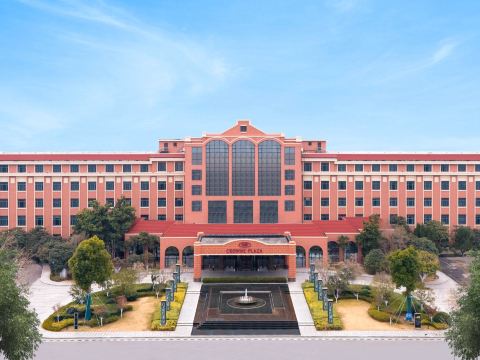 Crowne Plaza Zhengzhou