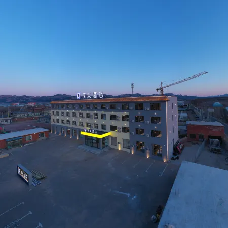 7Days Inn Hotel (Jinzhou Qingyanshi Tourism Service Center)