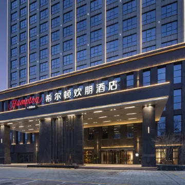 Hilton Garden Inn Changji