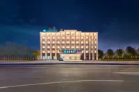 HanTing Hotel (Heze Chengwu County Government) Hotels in Chengwu