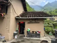 千八仁坑起點民宿