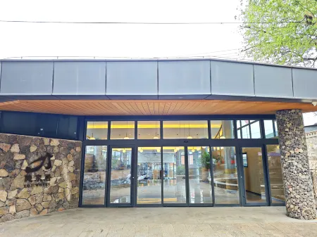 Hidden Spring Residence