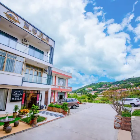 Meizhou Island Shanmo · A Healing Homestay with Unobstructed Mountain View (Mazu Temple Branch)