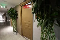 Ningtang Hotel (Xining Civic Center)