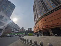 YutuUtoo Homestay(Ezhou  Wuyue Square Branch) - Homestays