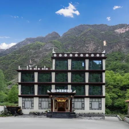 Guanshan Jinglian Resort Hotel