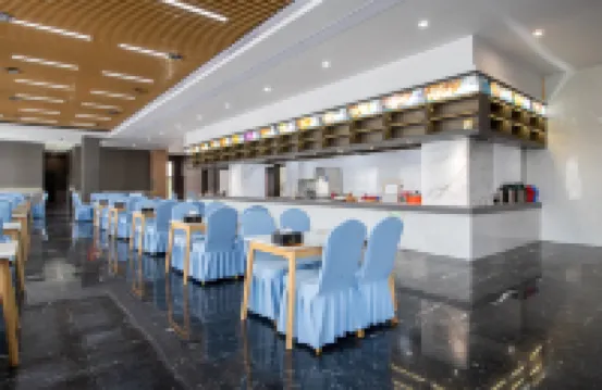 마오산 관광지구 란팅 이진 리조트 호텔