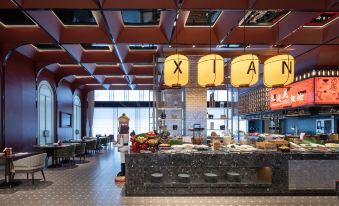 Radisson RED Xi'an Olympic Sports Center