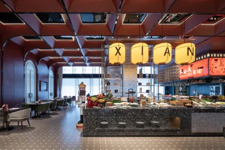 Radisson RED Xi'an Olympic Sports Center Отели рядом со станцией Xi'an North Railway Station