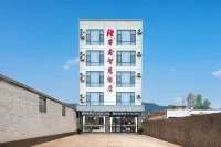 Ruixin Smart Hotel