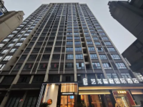 ELONG DELUXE HOTEL（Lingui District Government Store） Hotel berhampiran Lingui Gymnasium