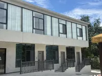 ChenYa Homestay Hotels near The Twelve Sceneries of Jiangnan in Yongquan