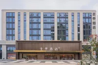 JI Hotel Zhengzhou Binhe New Town Tube Station 정저우/정주 경제기술개발구 호텔