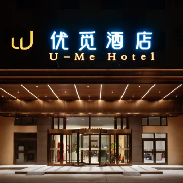 U-Me Hotel
