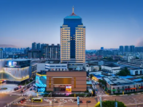 銘悅智慧飯店（常州青果巷吾悅國際廣場店） 钟楼区附近的飯店