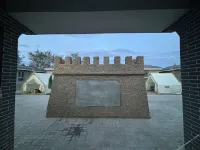 Hami Hanhai Gudeng Fengyan Jiusi Homestay