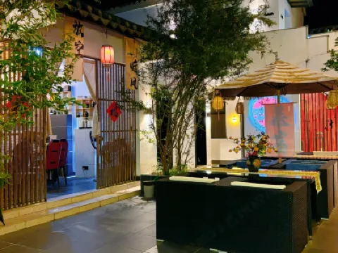 蟬意民楓民宿（中山崖口店） 鄰近翠亨村的酒店