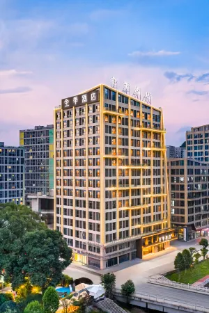 JI Hotel (Liupanshui Zhongshan Avenue Shuicheng Ancient Town) Отели рядом с достопримечательностью «Bijiashan Park»